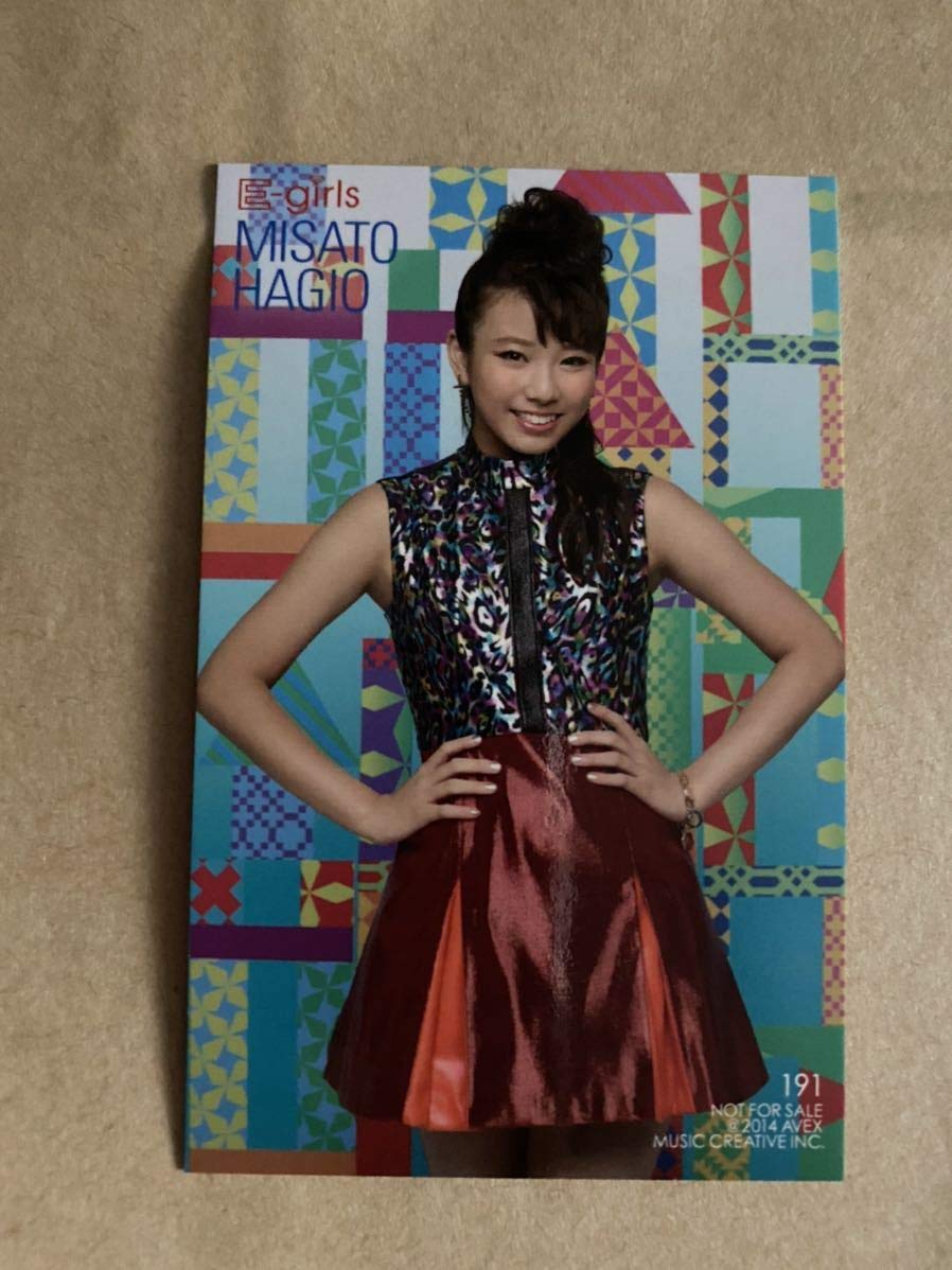 E-girls トレカ E-girls - E-girls☆Erie トレカ☆の通販 by m.y's shop｜イー